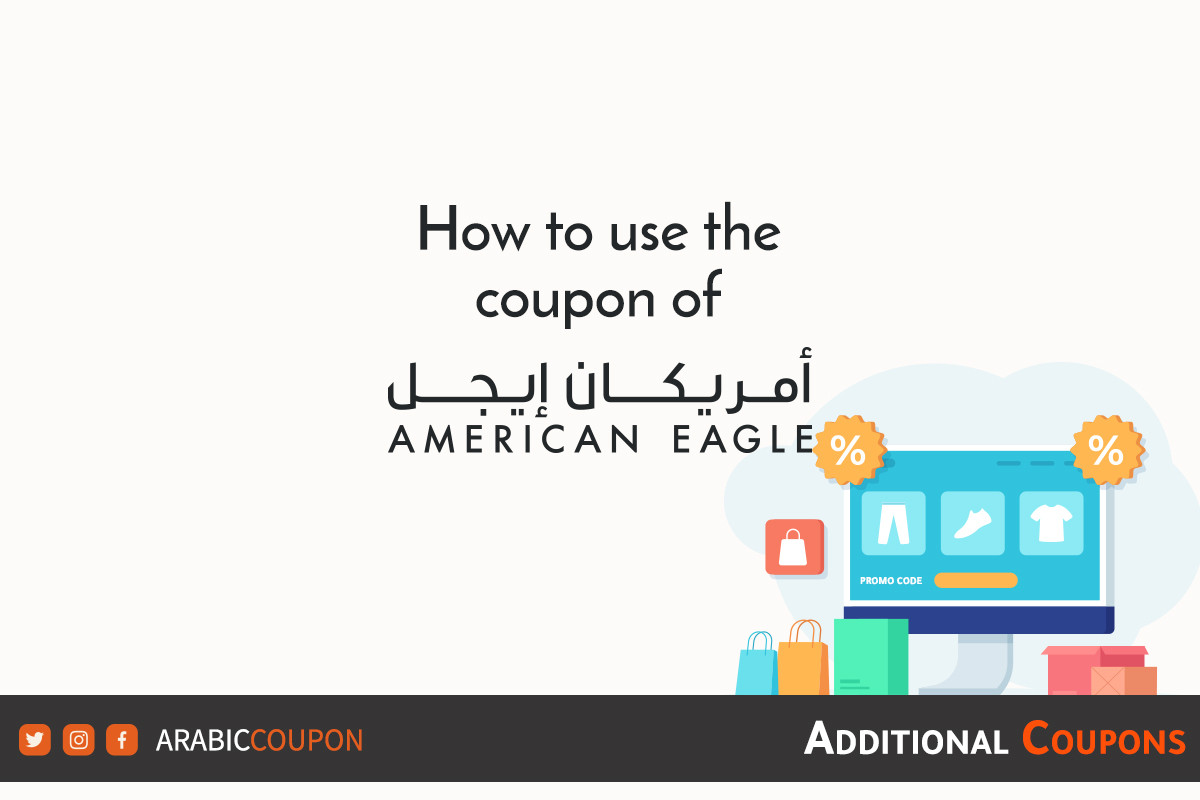 KSA Discount Codes, Promos & Deals