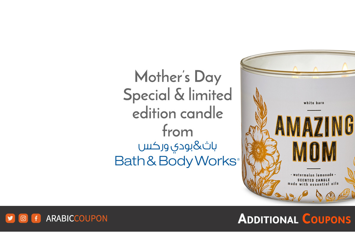 bath and body works mother's day candle