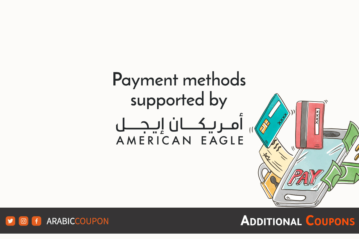 Discover payment methods available from the American Eagle website in