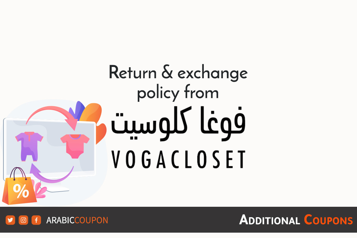 H&m shoe return policy online