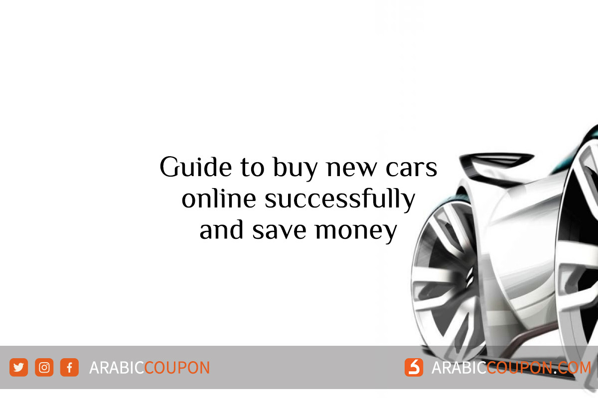 buying guide for shopping online NEW car in Saudi Arabia