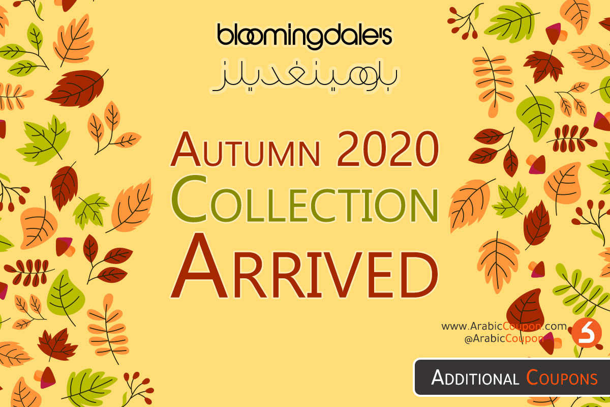 Bloomingdale's in Saudi Arabia announces the arrival of Autumn ...