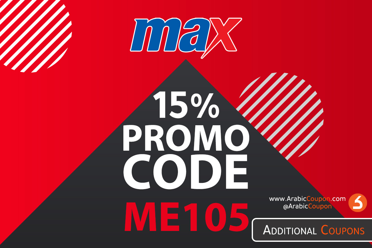 maxl discount code