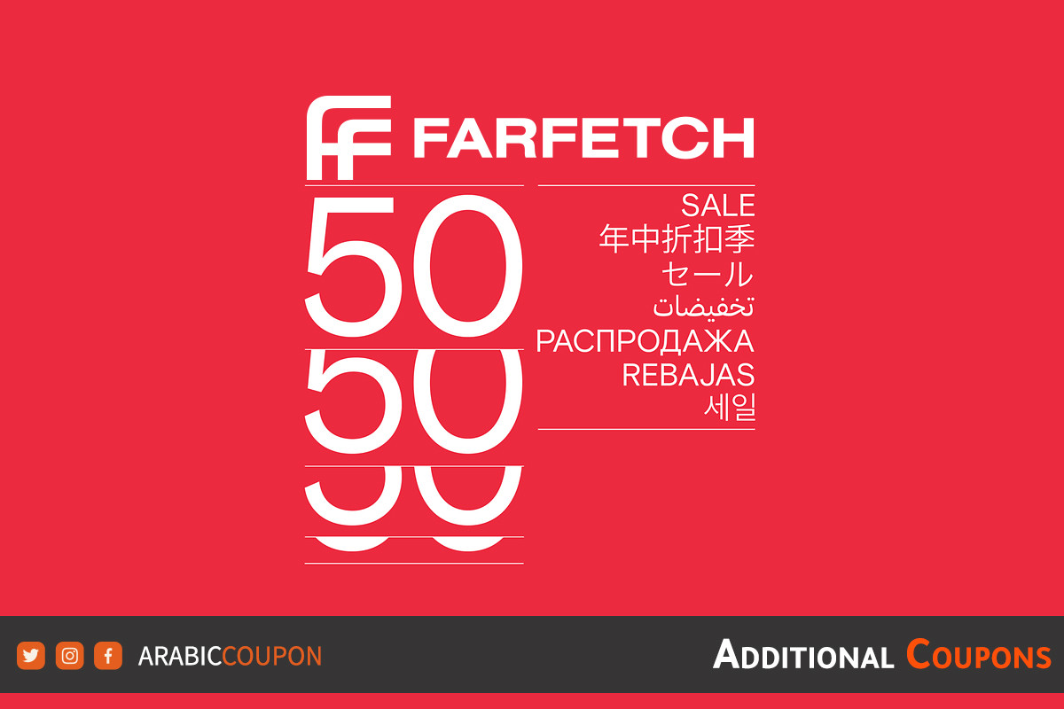 Get Farfetch discount coupon and Sale in Saudi Arabia