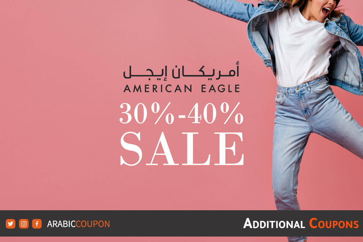 40 American Eagle Saudi Arabia SALE & Coupon for 2023