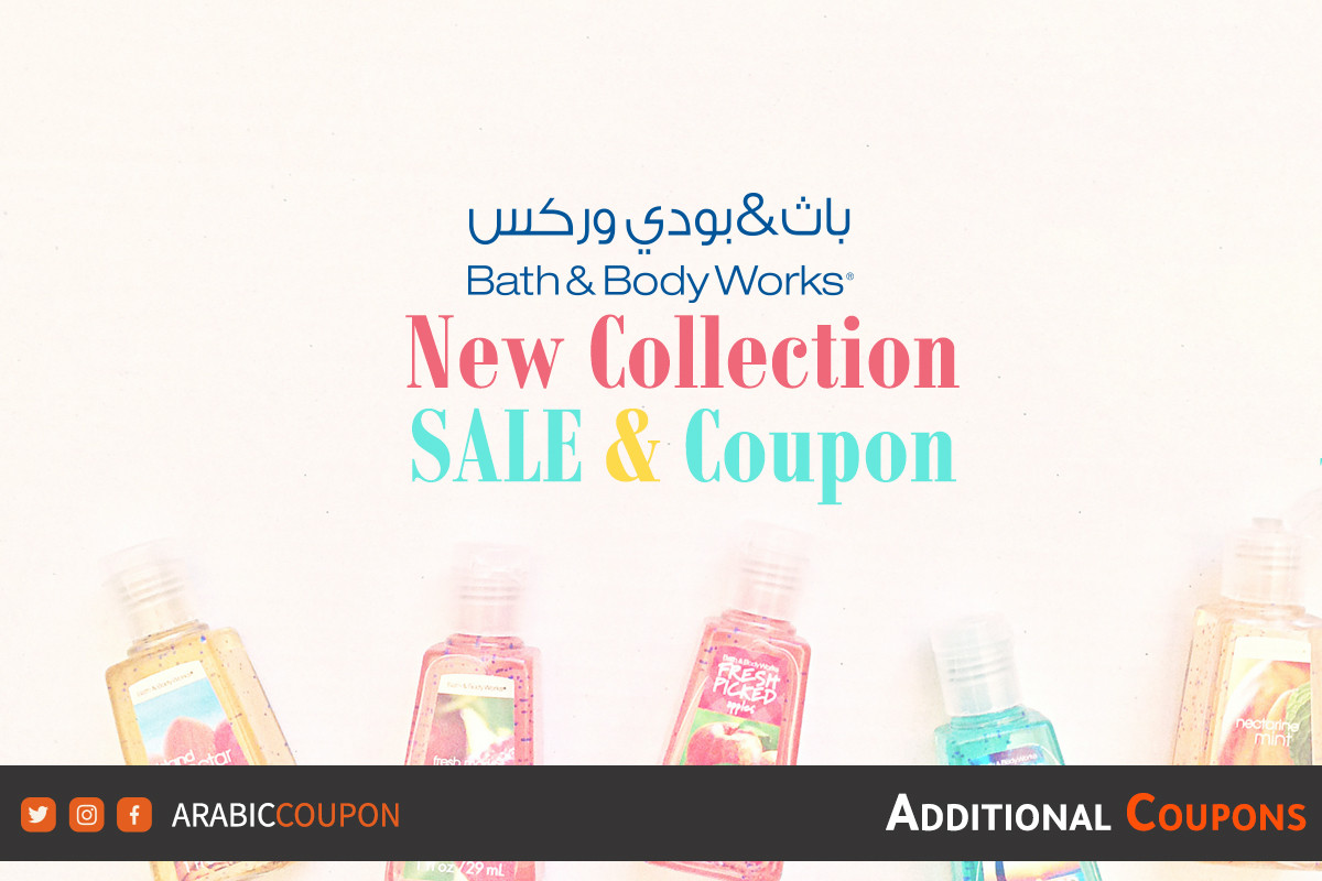 Discover Bath & Body Works Collections, Sale & Coupons Saudi Arabia