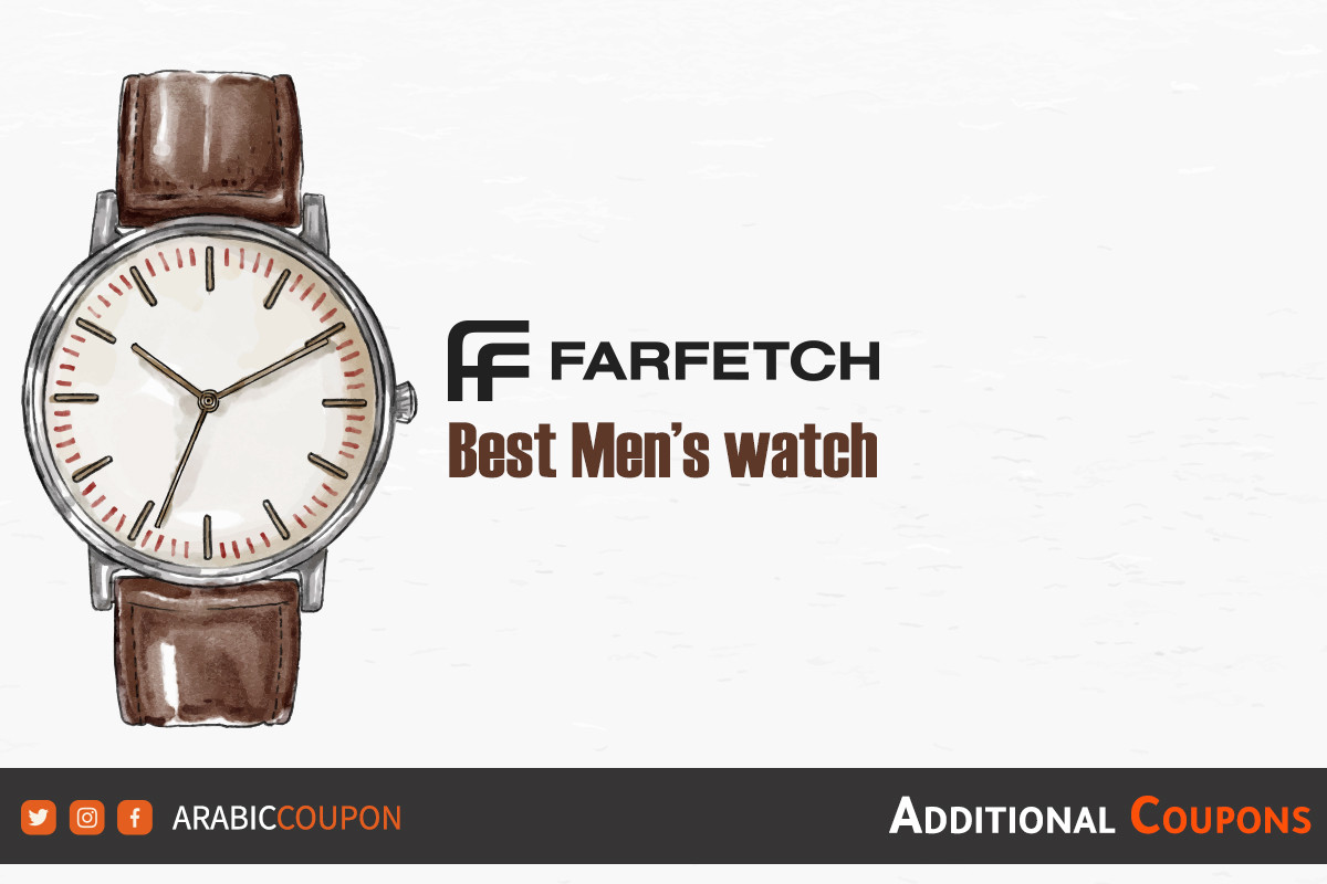Luxury men's watches and their prices in Saudi Arabia discover them now