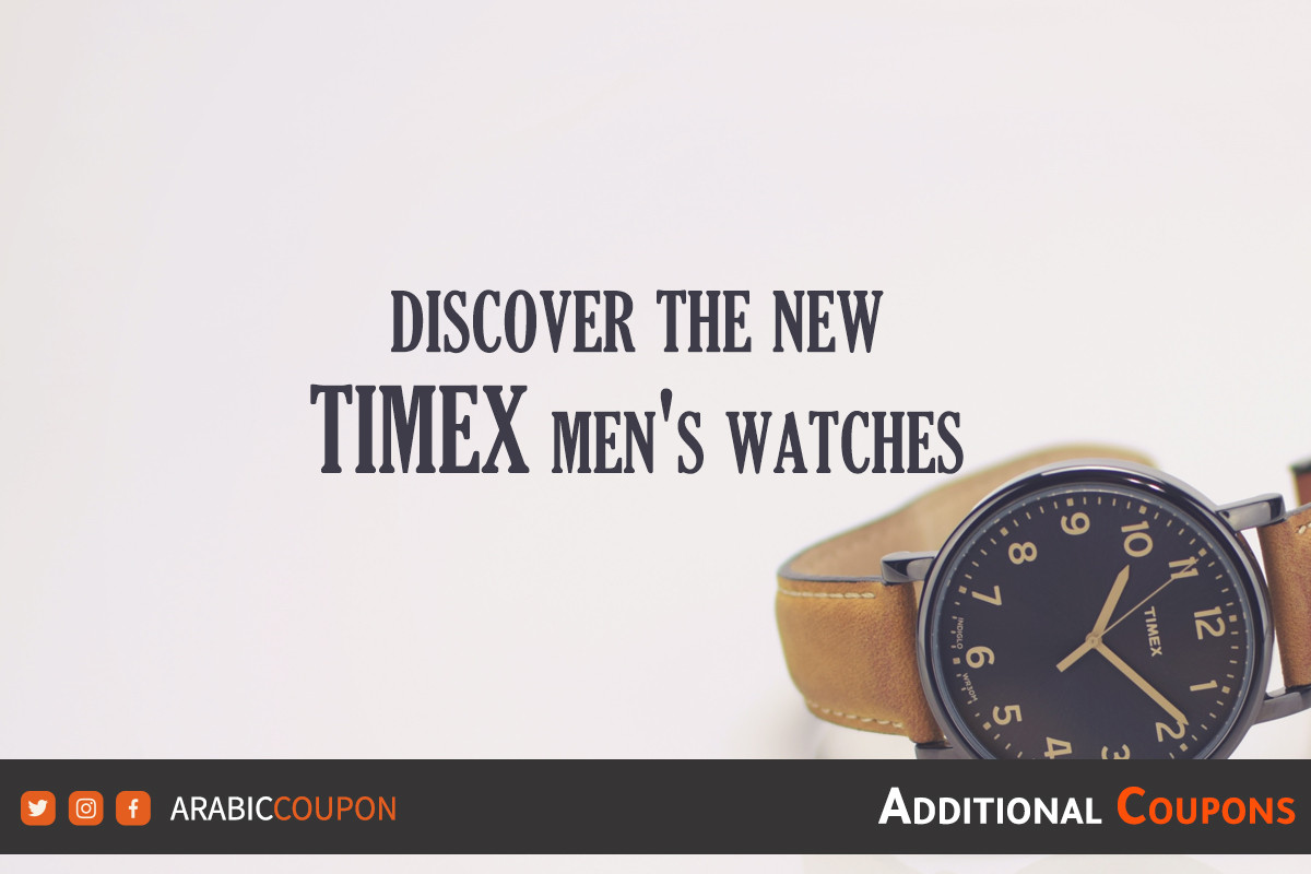 5 New fashionable & affordable Timex watches