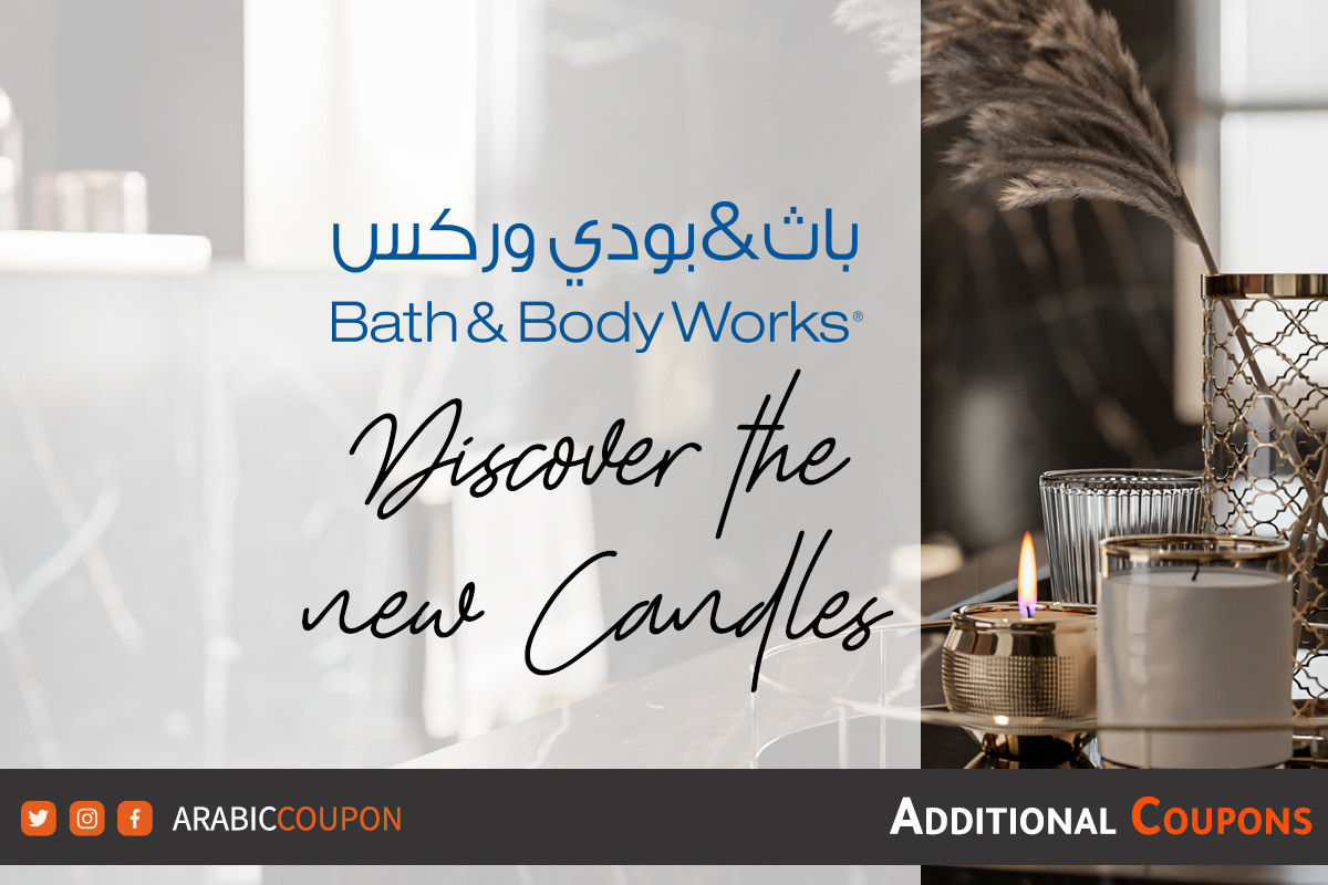 New Bath and Body Works candle collection 2025 in Saudi Arabia