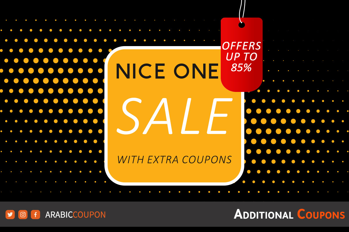 Nice One codes in Saudi Arabia with end-of-year offers 2026