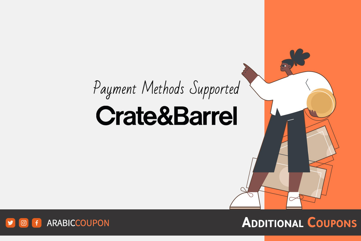 Payment methods supported from Crate & Barrel in Saudi Arabia