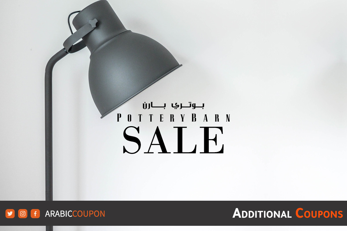 Pottery Barn Saudi Arabia coupon and Sale on all products