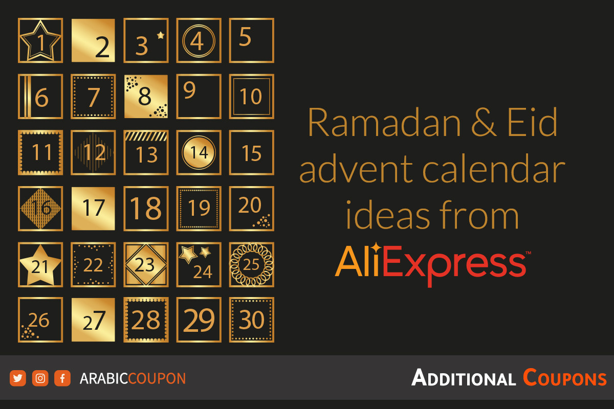 Eid advent calendar Ramadan decoration ideas 2024