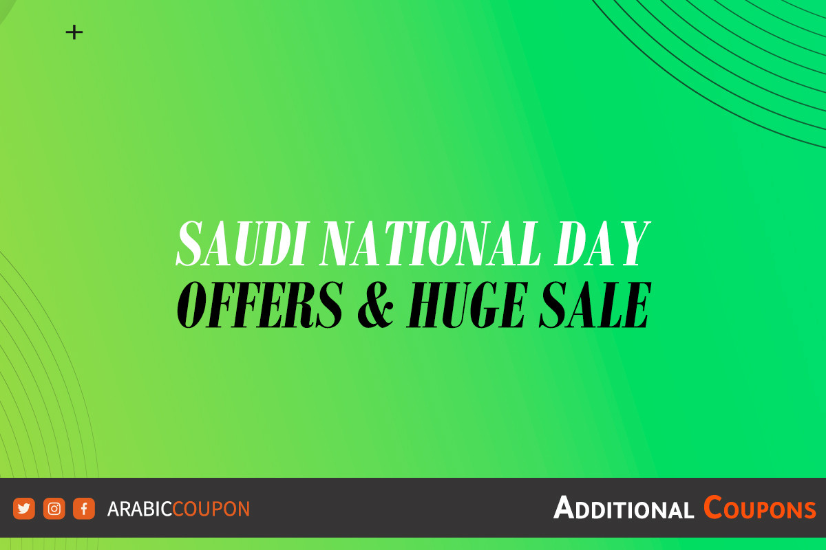 Saudi National Day 92 offers from the most famous websites