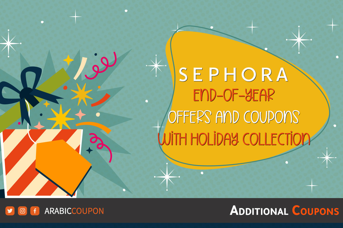 Launching Sephora offers and codes with the exclusive holiday collection