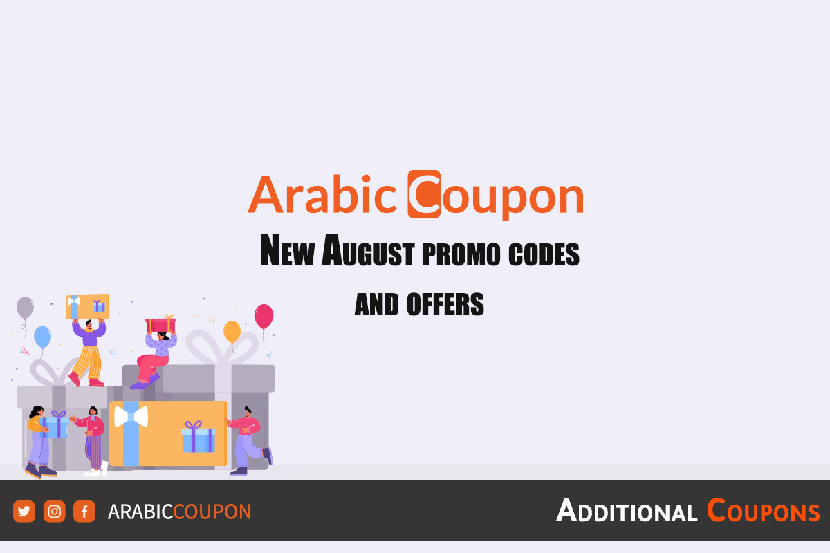 August discount codes from best online shopping websites in Saudi Arabia