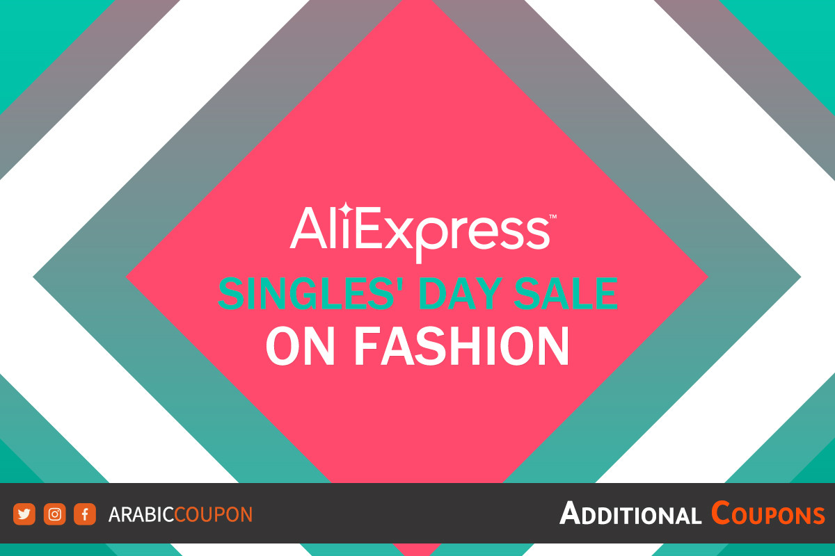 Fashionable Singles' Day offers from AliExpress