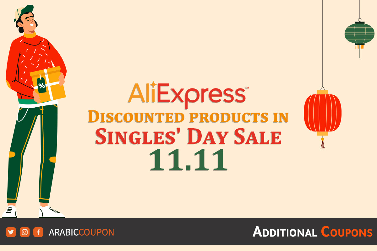 Discounted products with  offers from AliExpress