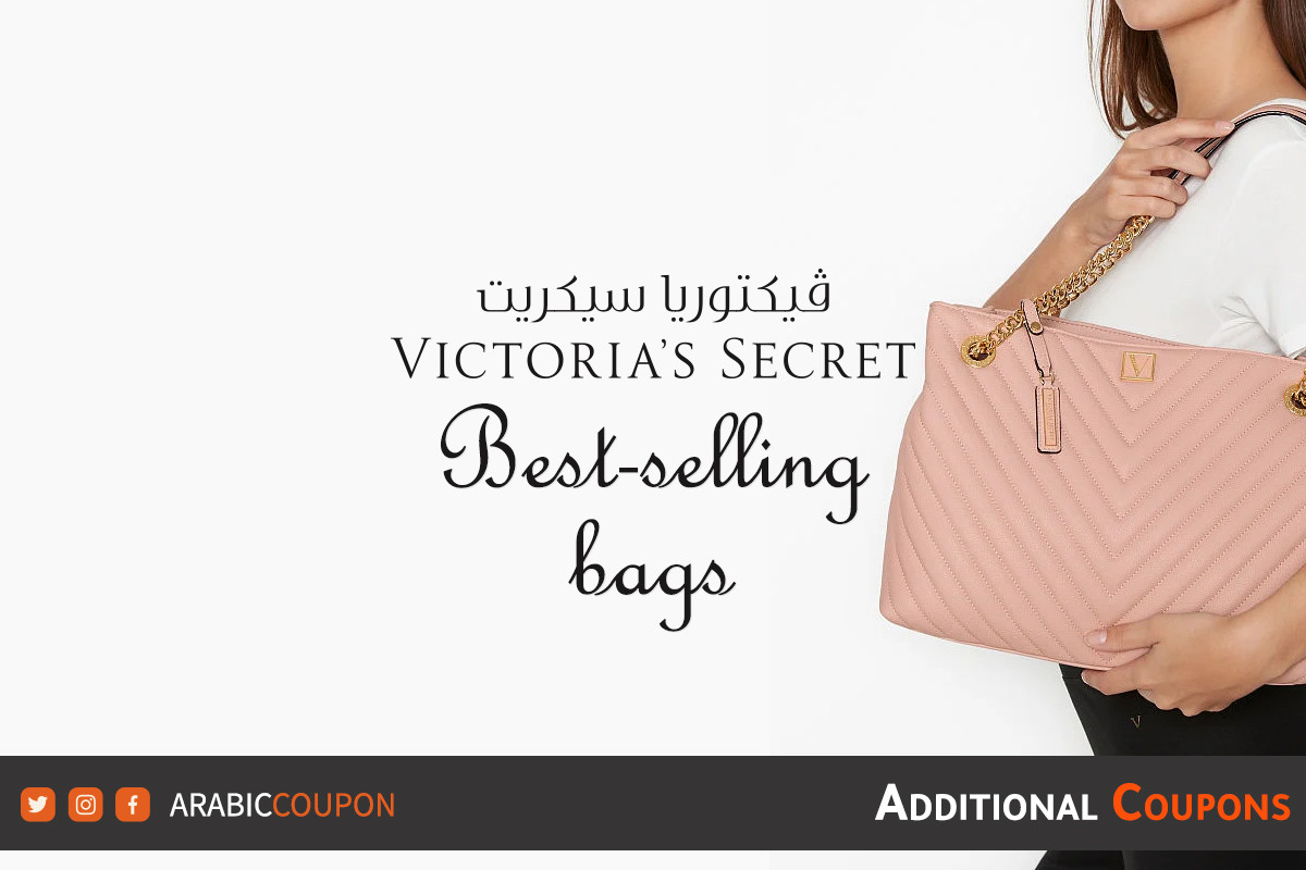 New Victoria's Secret 2024 bags at the best prices