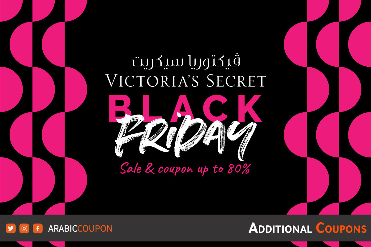 Victoria Secret Black Friday 2023 Deals - Hottest Sales & Promo Codes